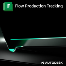 Autodesk M&E Collection